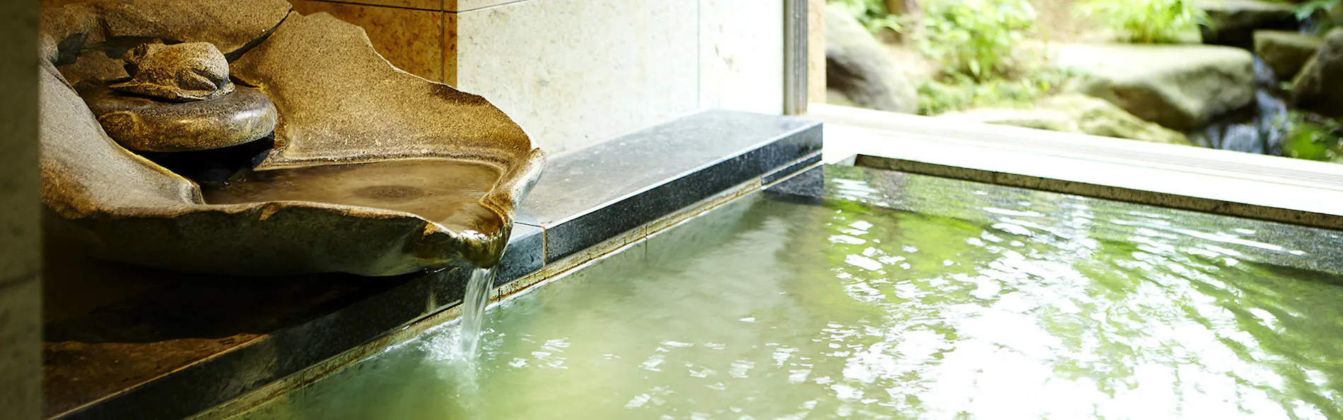 千曲乃湯 しげの家