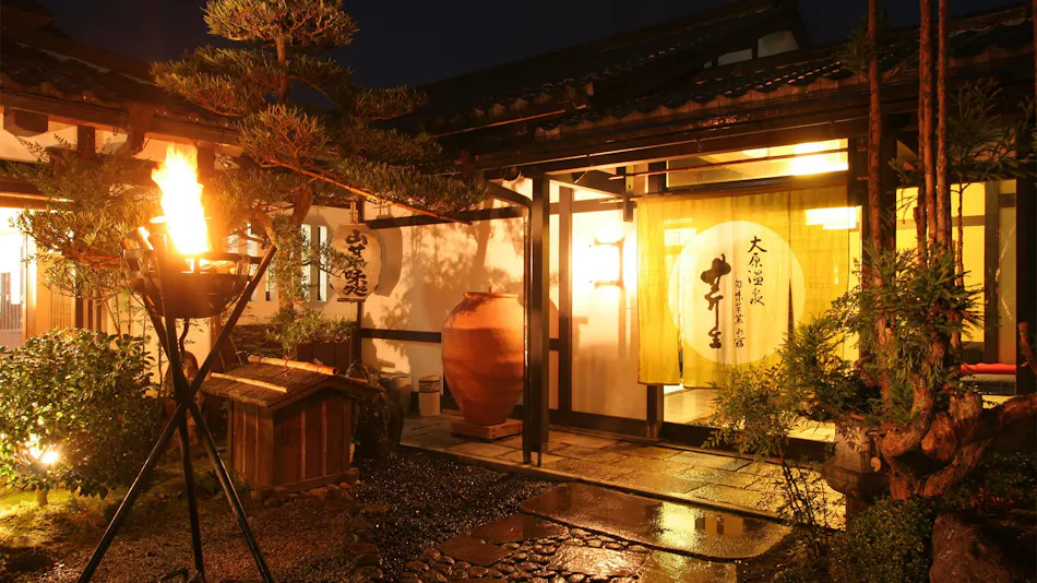 Ohara Onsen Yumoto Shunmi Sosai Oyado Seriyu