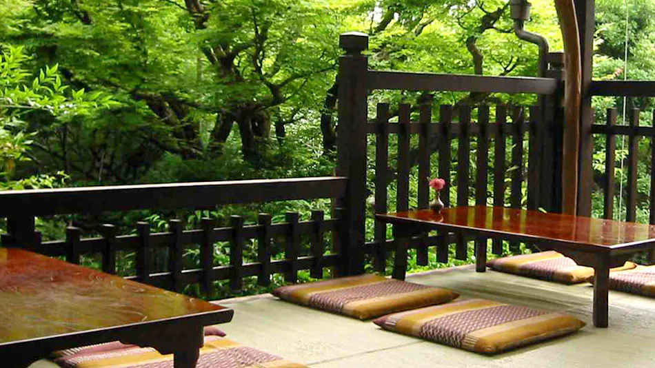 Ohara Onsen Yumoto Shunmi Sosai Oyado Seriyu