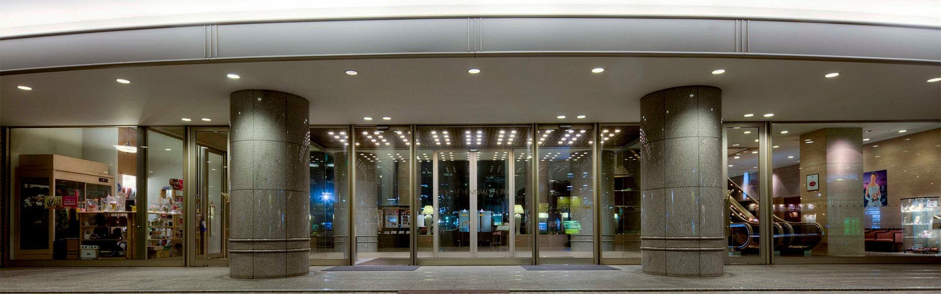 Miyako Hotel Yokkaichi (formerly Yokkaichi Miyako Hotel)