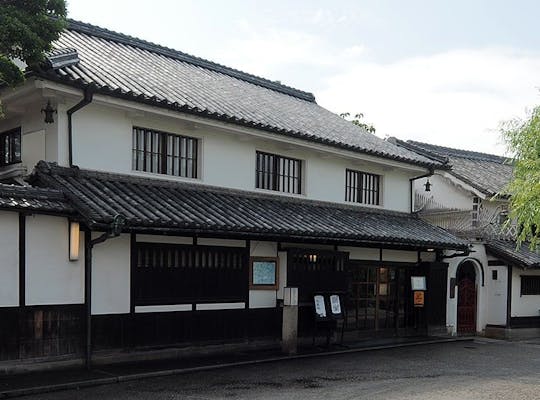 倉敷アイビースクエア 岡山 倉敷 人気スポット 一休 Com 倉敷アイビースクエア 岡山 倉敷 人気スポット 一休 Com