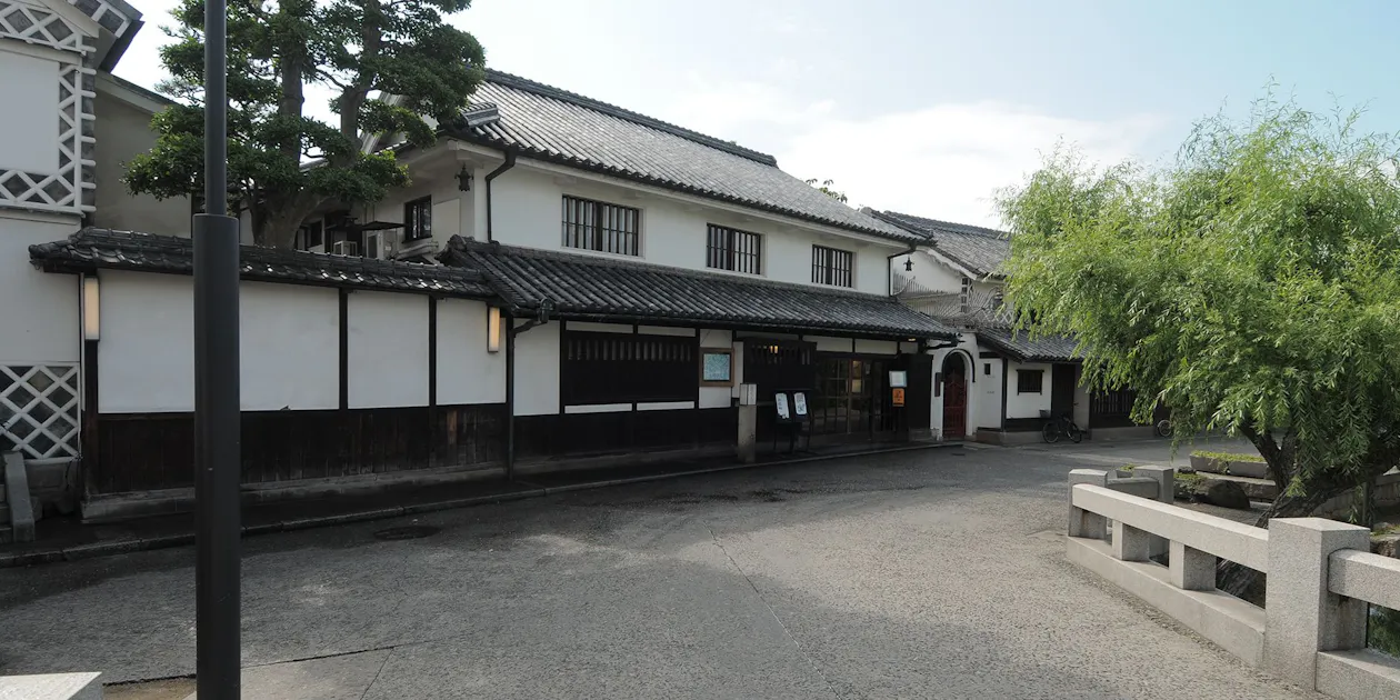 旅館くらしき — 一休.comでこの宿を見る(広告)