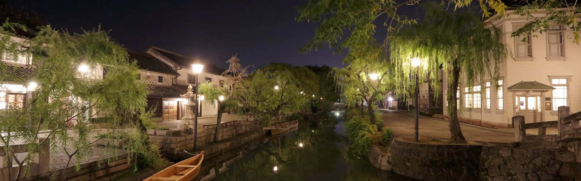 旅館くらしき