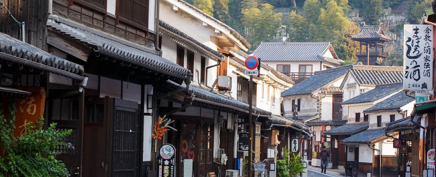 旅館くらしき
