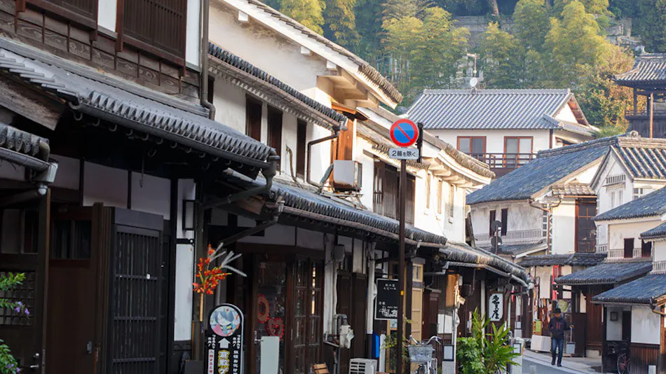 Ryokan Kurashiki