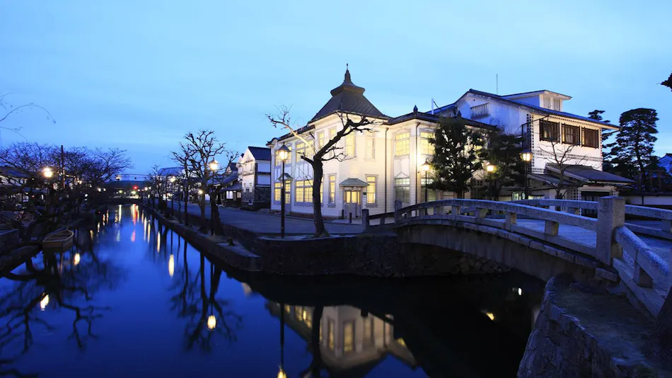 Ryokan Kurashiki