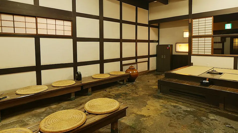 Ryokan Kurashiki