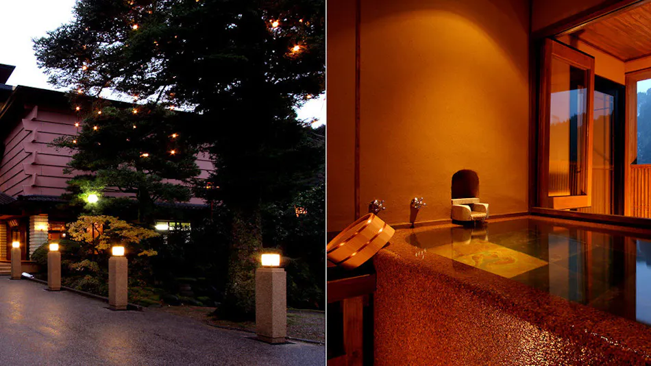 Torikoe no Yado Sanrakuen