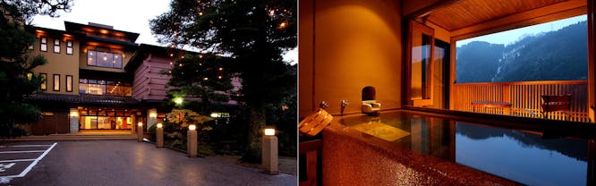 鳥越の宿　三楽園