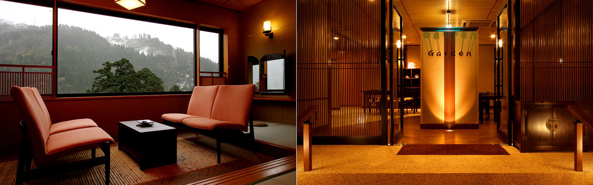 鳥越の宿 三楽園