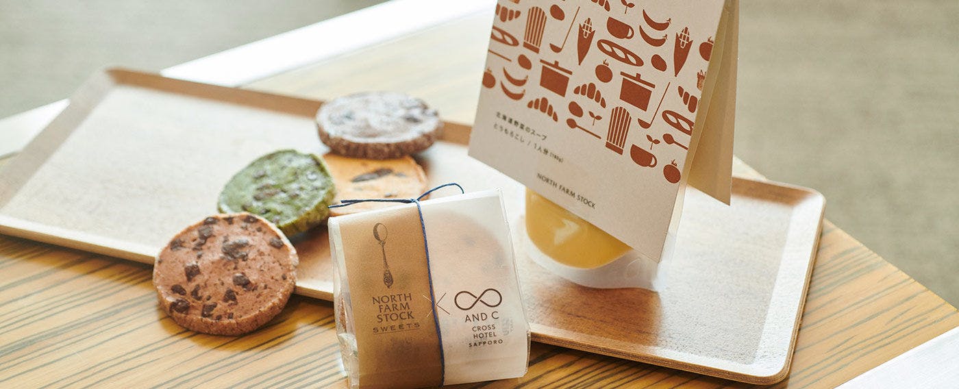 층간 서비스의 예