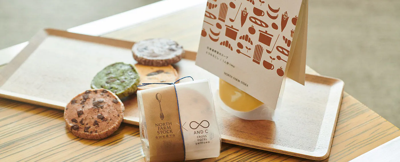 층간 서비스의 예