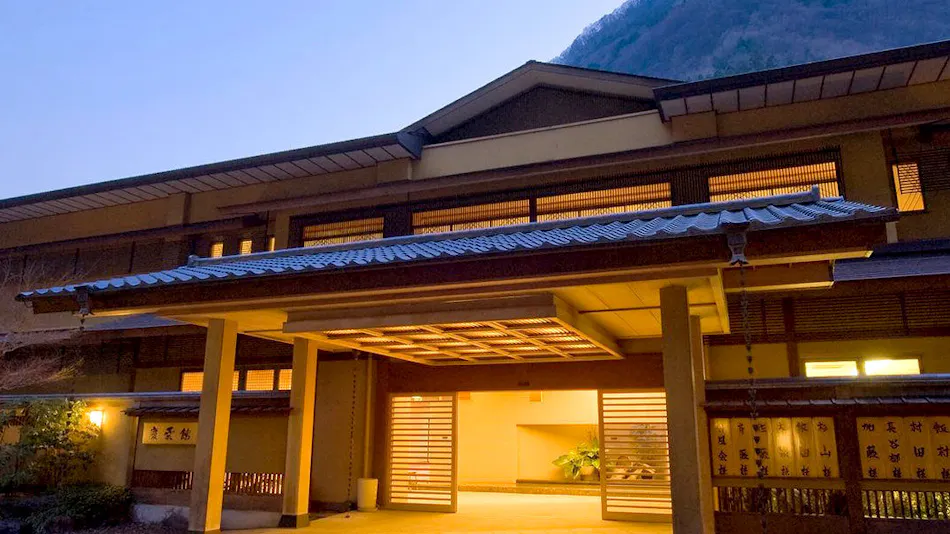Keiunkan Inn, Nishiyama Onsen, Entirely Fed by Natural Hot Springs
