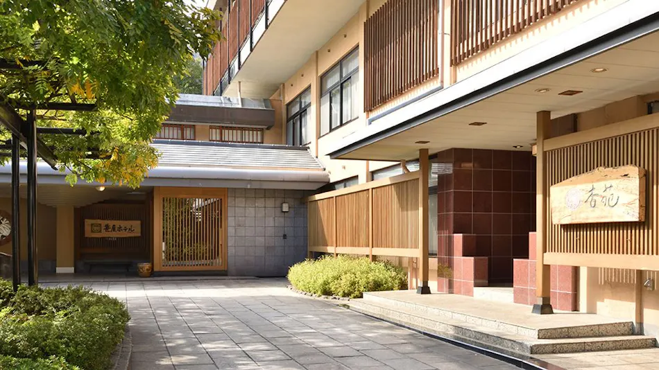 Sasaya Hotel
