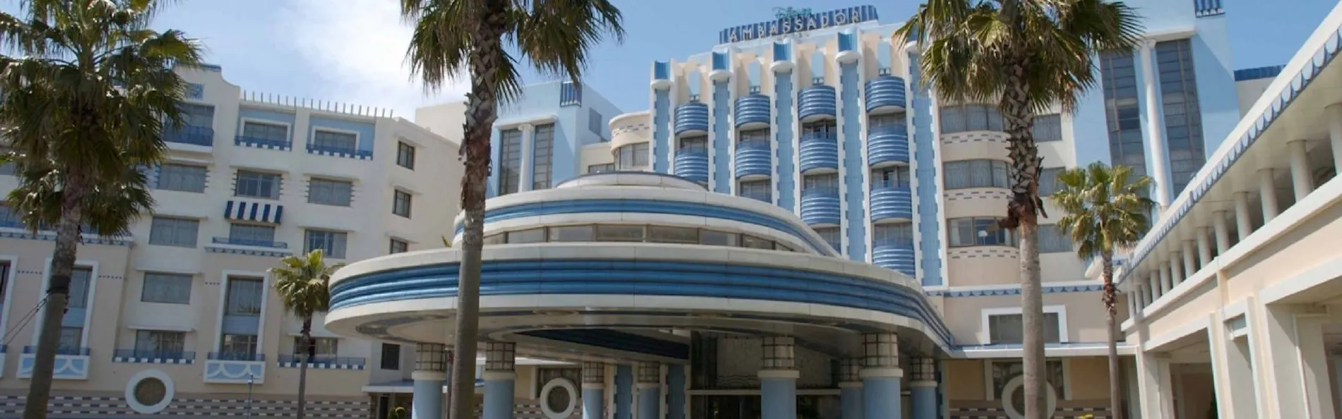 ディズニーアンバサダー®ホテル