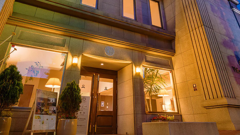 Villa Concordia Resort & Spa