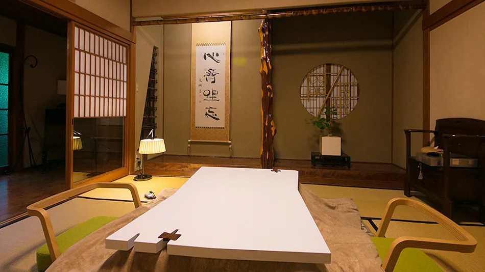 Oyado Nihon no Ashitaba