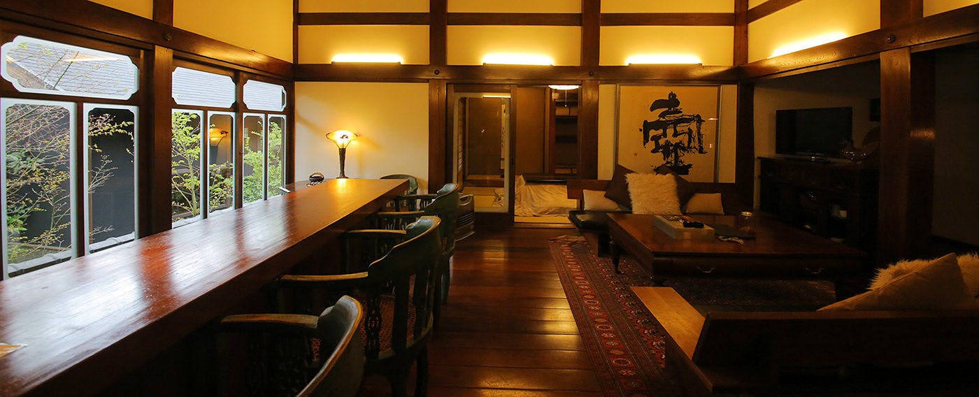 Oyado Nihon no Ashitaba