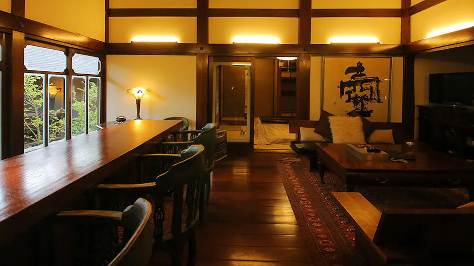 Oyado Nihon no Ashitaba
