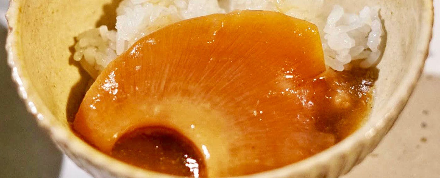 おやど　二本の葦束
