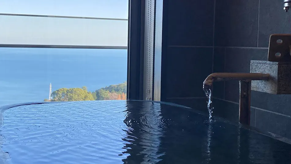 Atami Club Geihinkan