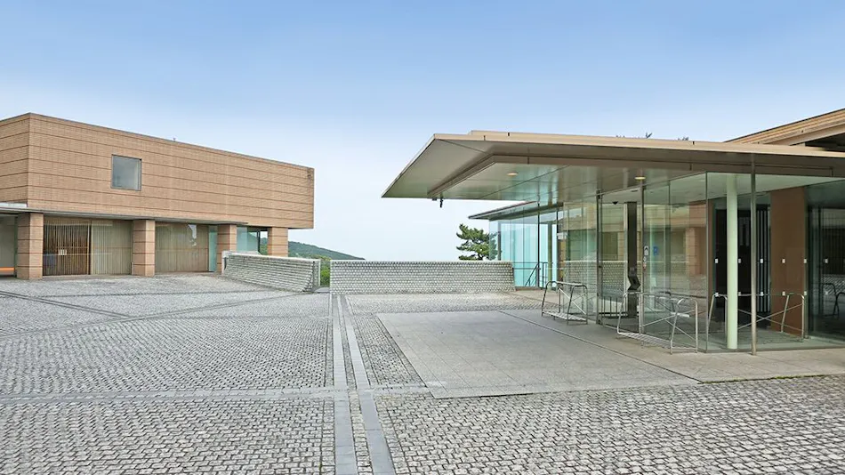 Atami Club Geihinkan