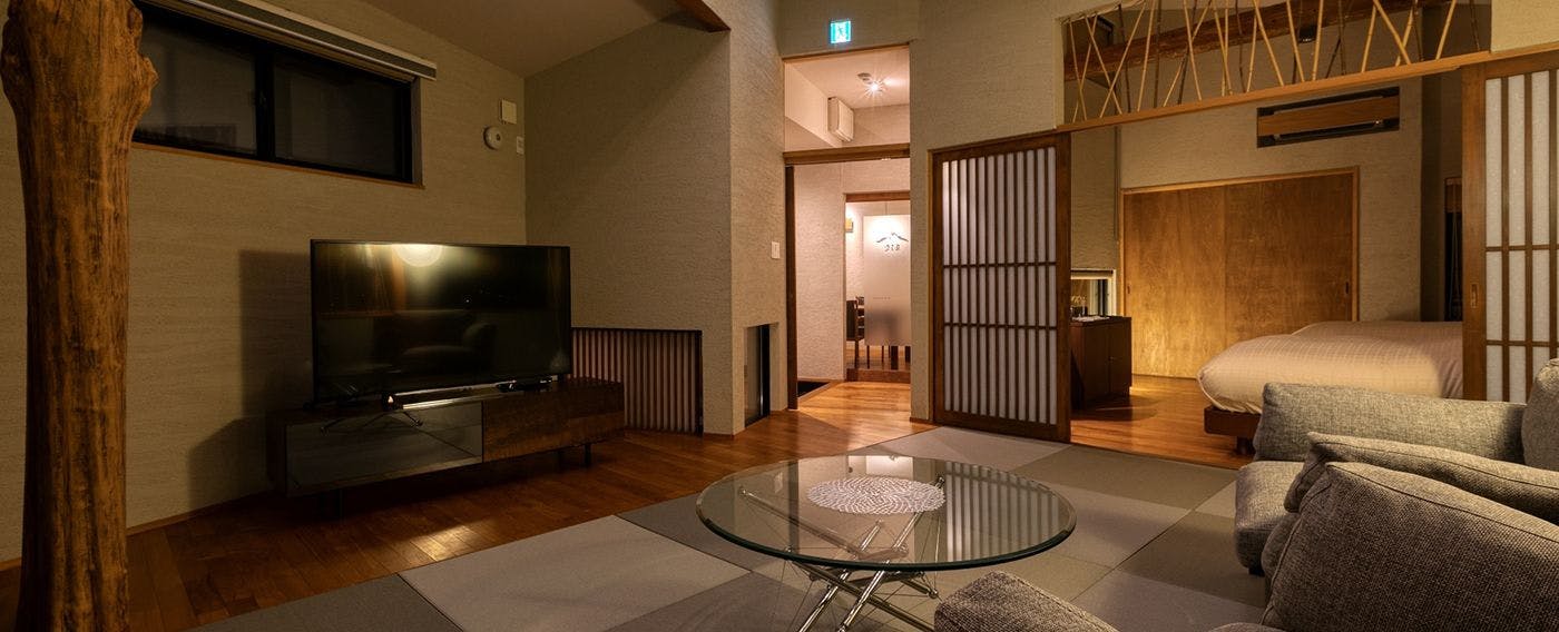 ロイヤルスイート「芍薬」