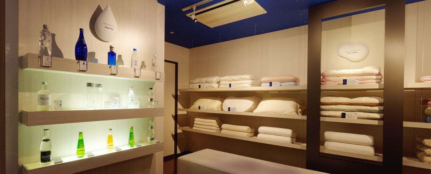 アクアブルーコンシェルジュ