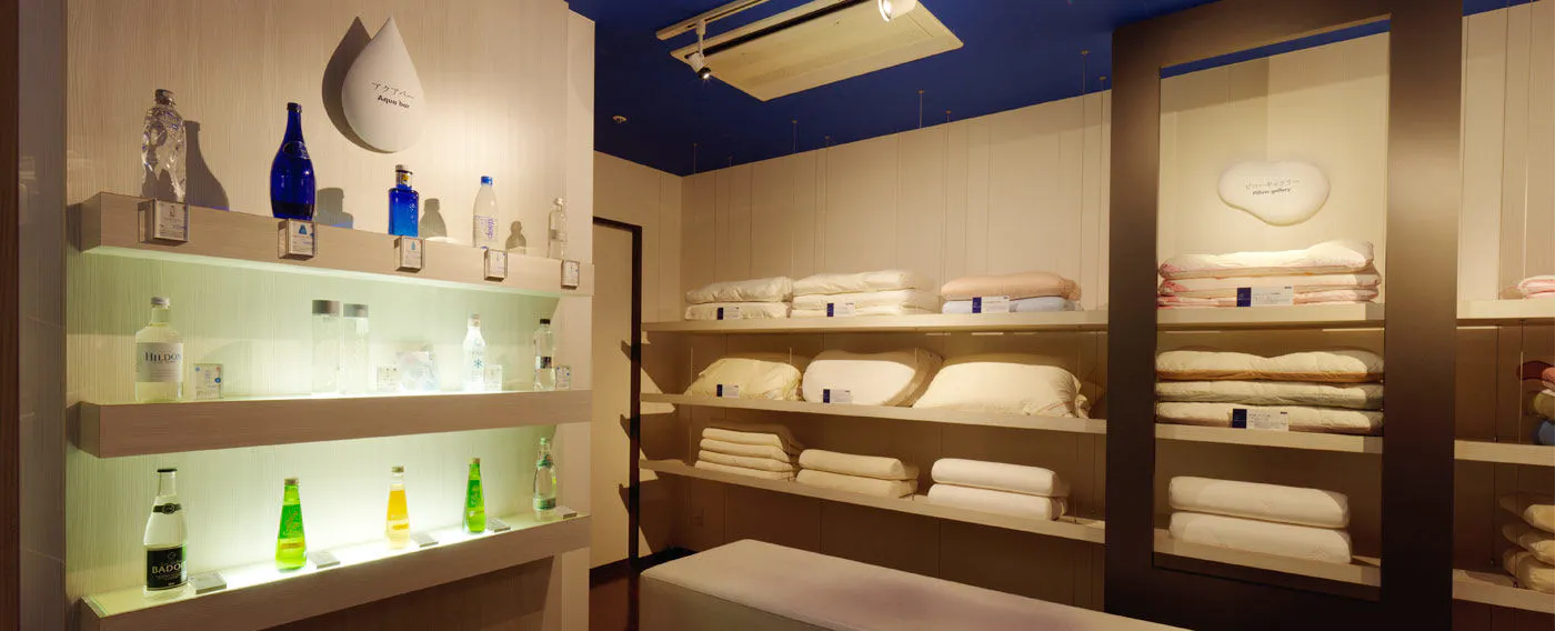 アクアブルーコンシェルジュ