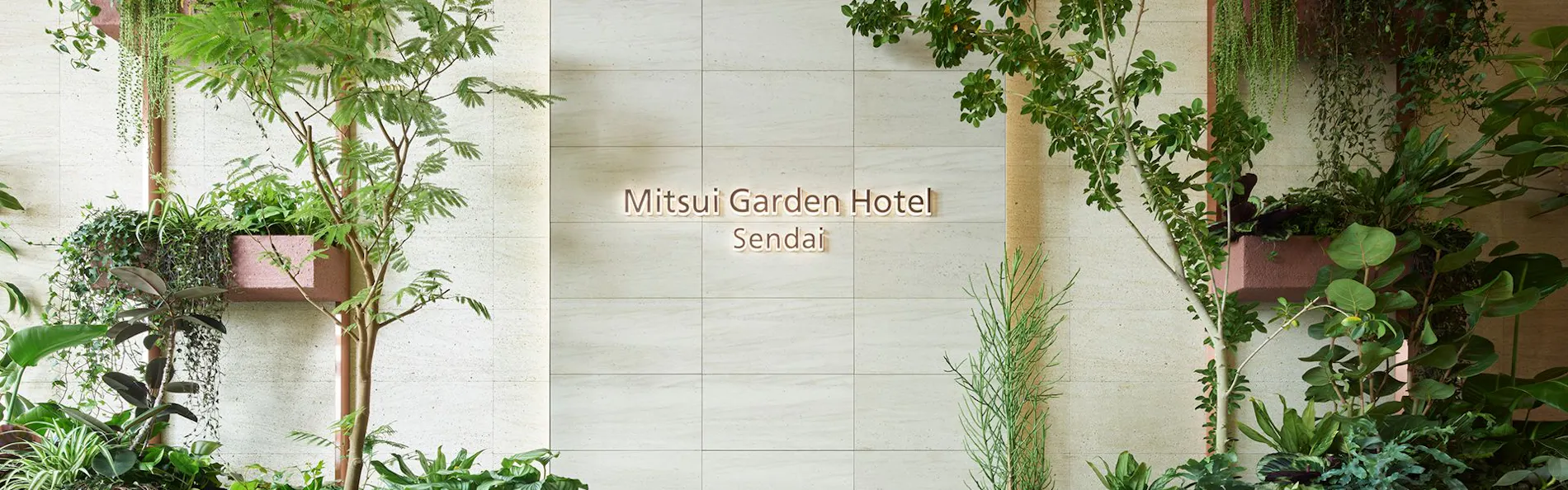 三井ガーデンホテル仙台