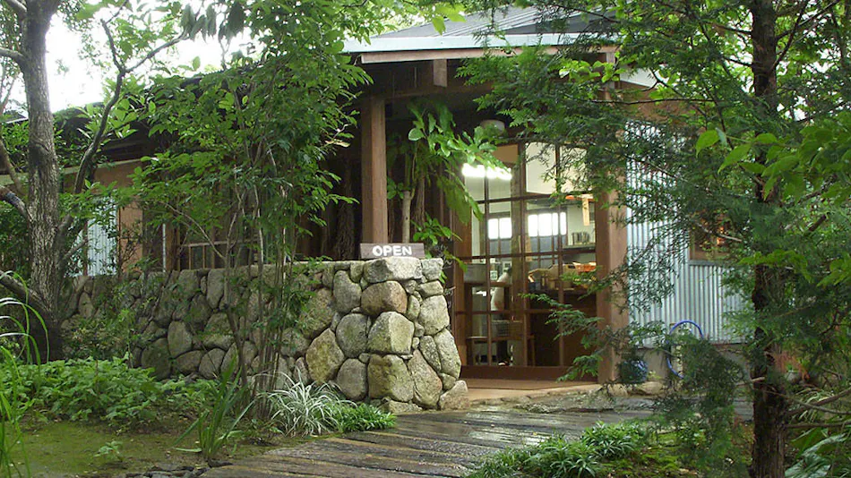 Natural Countryside Onsen Fukahori-tei