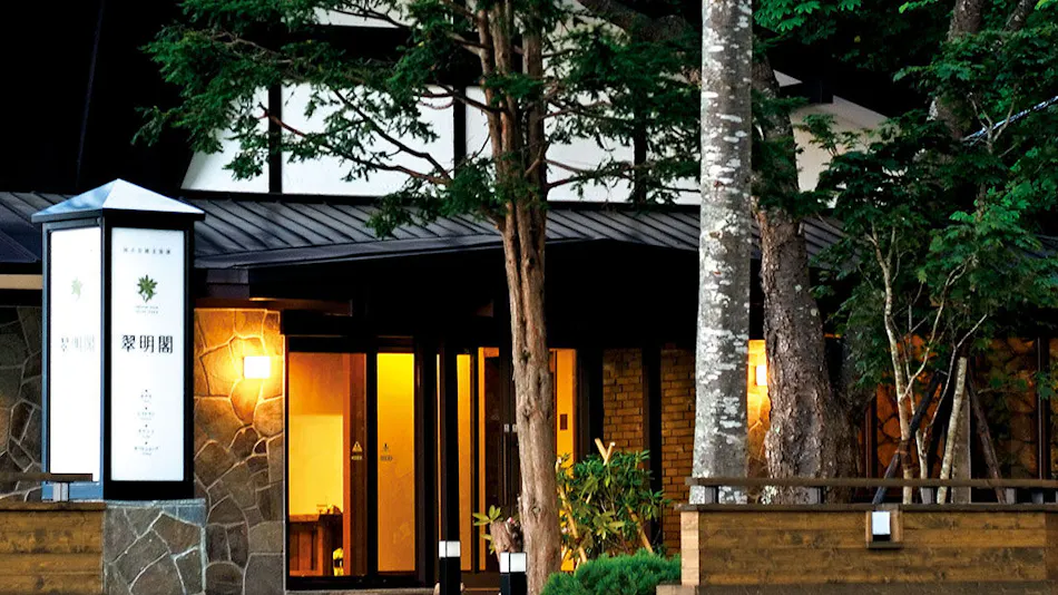 Hokkaido Lakeside Hotel Suimeikaku Private hot spring inn