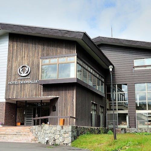 旭岳温泉 層雲峡温泉の宿で 旭山動物園 をご紹介 最上のひとときをどうぞ 一休 Com 旭岳温泉 層雲峡温泉の宿で 旭山動物園 をご紹介 最上のひとときをどうぞ 一休 Com