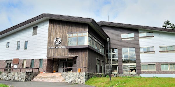 21年最新 層雲峡から近い宿ランキング 一休 Com 21年最新 層雲峡から近い宿ランキング 一休 Com