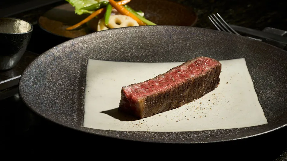 The St. Regis Osaka