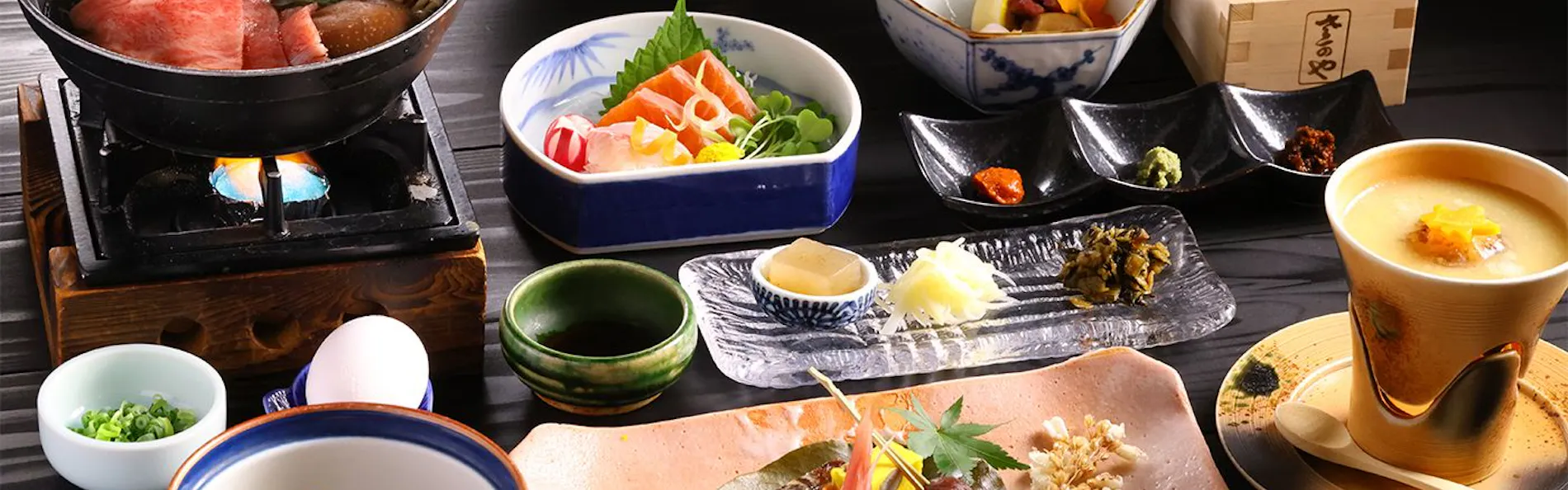 旅館さかや