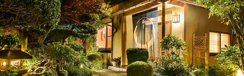 函南駅のお食事の評価が高いホテル 旅館 選 宿泊予約は 一休 Com 函南駅のお食事の評価が高いホテル 旅館 選 宿泊予約は 一休 Com