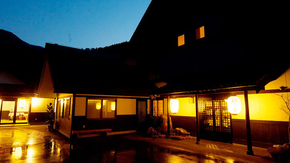 Valley Hideaway Iya Bijin