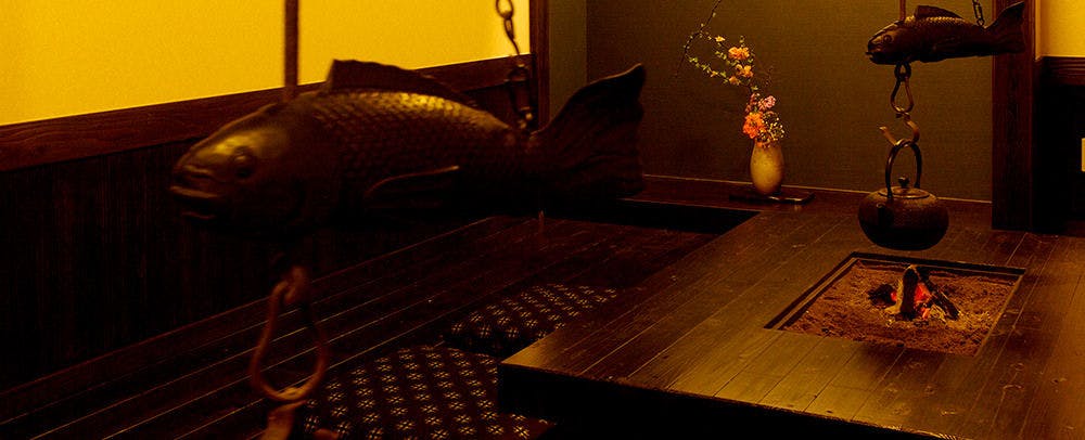 Valley Hideaway Iya Bijin