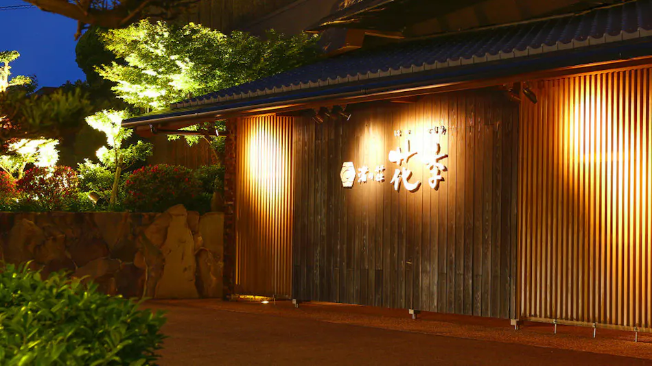 Nagisa no Shou Hanaki