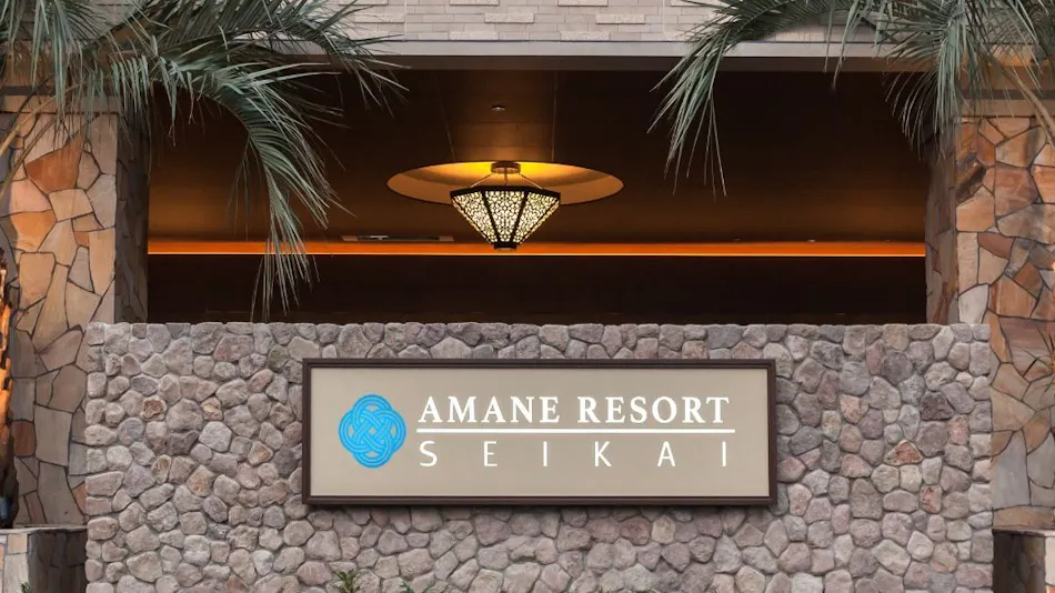 AMANE RESORT SEIKAI (Shiosai no Yado Seikai)