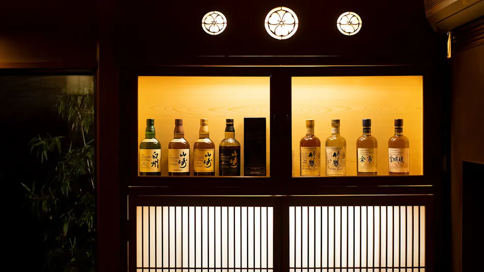 Kappo Ryokan Shinkanou