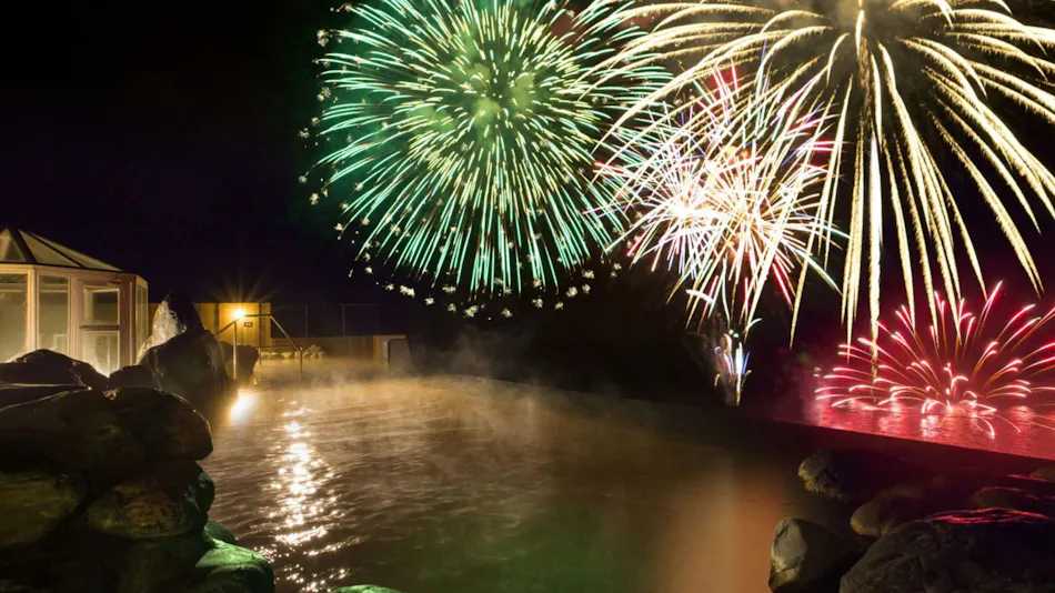 The Lakeview TOYA Nonokaze Resort