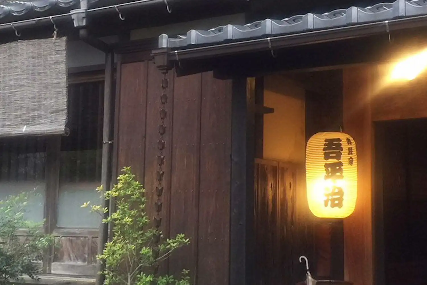 ห้องนั่งเล่น