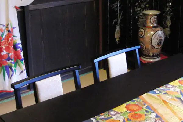 ทางเข้า