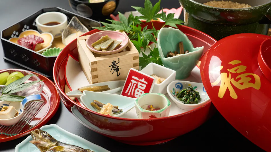 Iwai Yado Ju-an