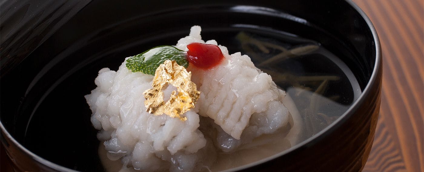祝い宿　寿庵