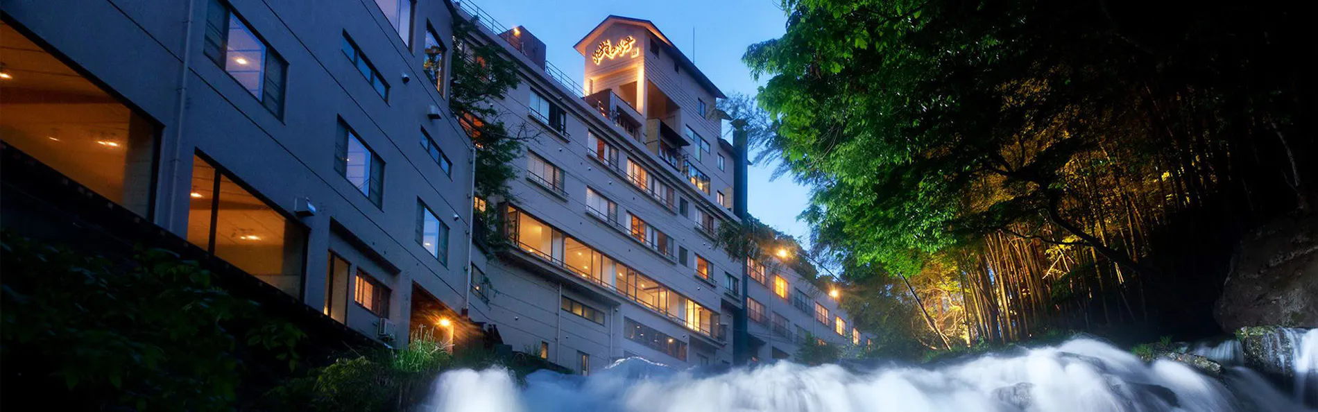 会津東山温泉 客室専用露天風呂付のスイートルーム はなれ 松島閣