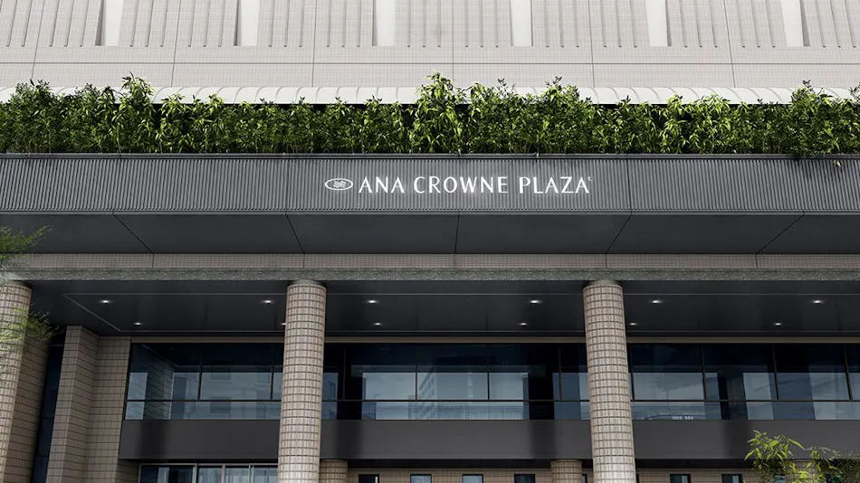 ANA Crown Plaze Hotel Chiryu by IHG