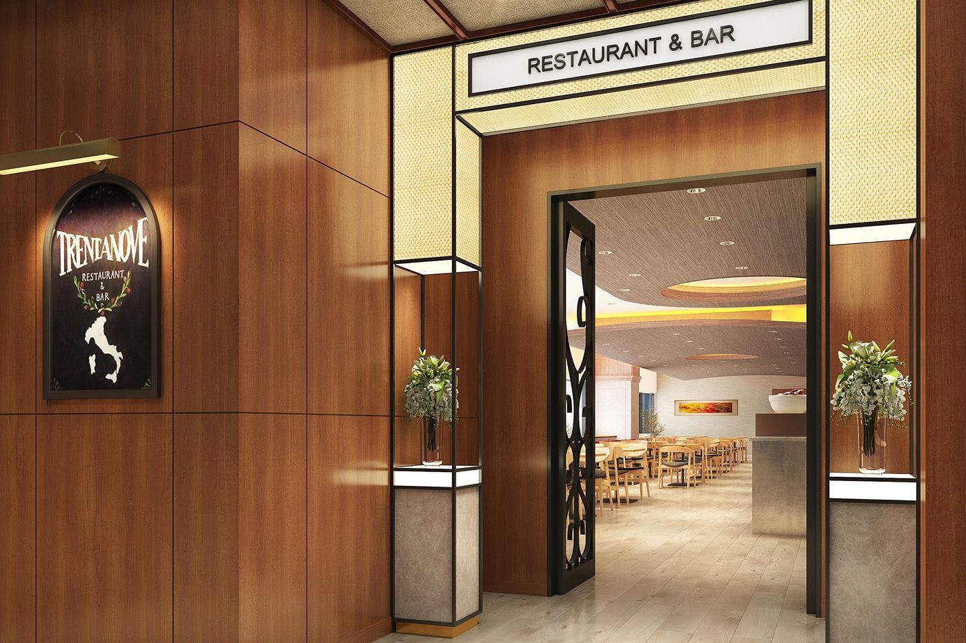 ANA Crown Plaze Hotel Chiryu by IHG